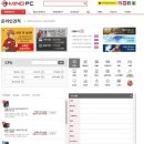 와라PC 이미지