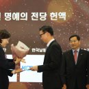 고촌이종근기념관 이미지