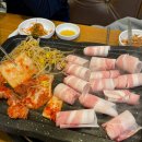 정이든삼겹살 이미지