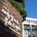 프리미엄클릭미술학원