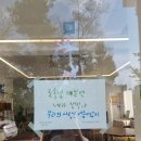 웬위럽 이미지