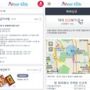 (주)꼬망세미디어 이미지