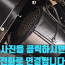 아이비베어링
