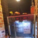 대학로1L 이미지