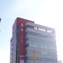 가족뮤지컬 [레미제라블-코제트 소녀 이야기] 네이버블로그