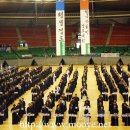 장산검도관 이미지