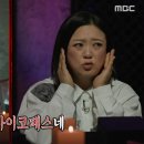 (주)솔라기획