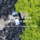 (주)창성 이미지