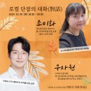 (주)대화개발 이미지