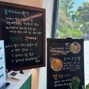 헬스토랑