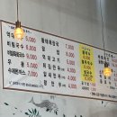 억대국수 이미지