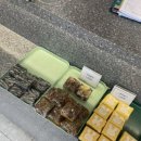 맘결떡방
