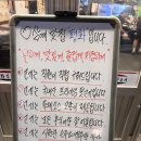 평화김해뒷고기 김해삼계점