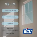 풍암동 행정복지센터 이미지