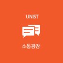 상상학원