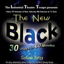 소극장 푸른가시 이미지