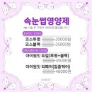 다다뷰티 이미지