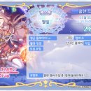 동명인삼 이미지