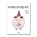 컨텐츠조우 이미지