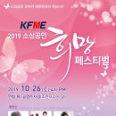 별빛노래연습장 이미지