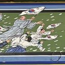 용성농장 | 백용성