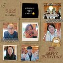 낙산7호넷비치 | 남양주지역사회보장협의체 1박2일 워크숍 낙산비치호텔 낙산사