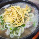 봉평메밀막국수 - 안양시 만안구 예술공원로 187 | 봉평메밀막국수