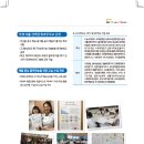 금오여자고등학교 이미지