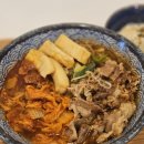 동경규동 광장점 네이버블로그