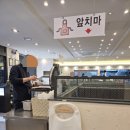 통큰 짬뽕전문점 | [서오릉 맛집] 매운맛 짬뽕과 짜장이 맛있는 고양시 중국집 '짬뽕지존' 서오릉점 후기