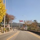 산에들에농장 이미지