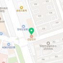 리챠드프로헤어 아산터미널점