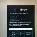 둥이마트 | 19개월 쌍둥이와 하우스오브신세계 청담 | 첫 마트 나들이, 트웰브 키친 후기