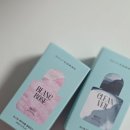 콤마헤어 - 정읍시 | [다이소향수] 데일리콤마 다이소헤어퍼퓸 모스트 헤어퍼퓸 사용 후기 | 가성비 헤어퍼퓸 추천