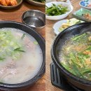 명지오션시티 남쪽 이미지