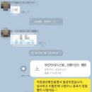 더함 행정사사무소 이미지