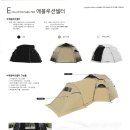카페어아지트 이미지