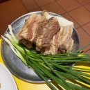돈이수제갈비명가(본점) | 월급 기념 동네 맛집 탐방하기&gt;&lt; 양념갈비 후기 찾다가 없어서 그냥 내가 사서 먹고 리뷰하기 &#39;벽돈삼겹...