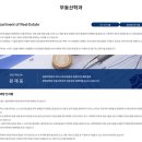 경희부동산중개 이미지