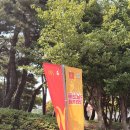 (주)아이워크 | 2026년 맥도날드 해피워크 아이와 다녀온 후기 (후원사 간식)