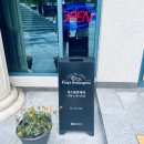 킹스베이커리