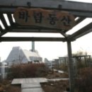구월서초등학교 이미지