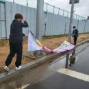 광고물협회-12 이미지