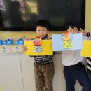 인천남부초등학교 이미지