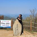 검단산 관광안내소 | [지하철 등산] 서울 근교 등산 하남 검단산 등산코스