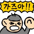 유통산업정보통신