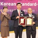 한국항공서비스협회 이미지