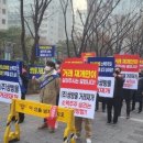 ㈜정의로 이미지