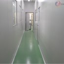 한국해썹협동조합 이미지