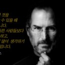 테이크잇이지 이미지